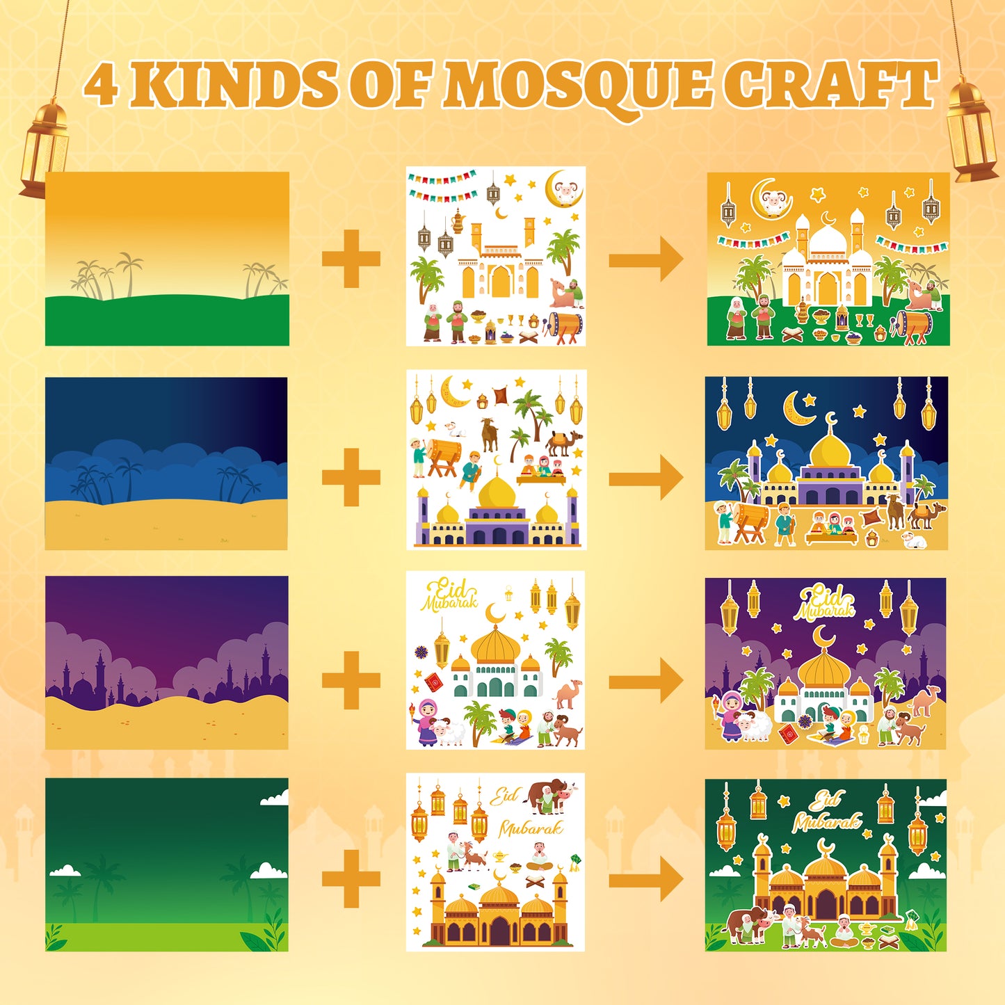 COcnny 48pcs Eid Mubarak Craft Kit, Mosque Scene Stickers for Kids, Make Your Own Ramadan Kareem Scene Decal, Religious Label DIY Art Ornament for Eid Al-fitr Party School Classroom Favor Supplies